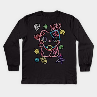 Neon Neko (2) - Cute neon light Japanese beckoning cats to bring you good luck Kids Long Sleeve T-Shirt